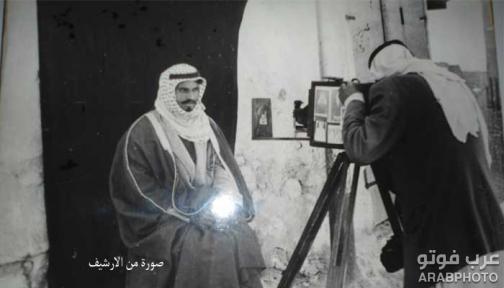 http://www.arb-photo.com/